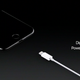Image for article titled The iPhone 7 does not have a headphone jack, and audio engineers are actually happy about it